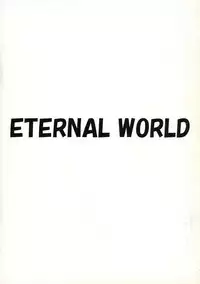 (Lyrical Magical 13) [ETERNAL WORLD (zero)] Futari de Nani suru? (Mahou Shoujo Lyrical Nanoha)