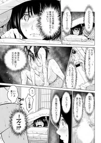 Action Pizazz DX 2017-07 [Digital]