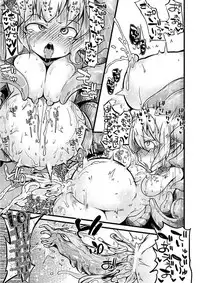 [Anthology] 2D Comic Magazine Onna Kishi Naedokoka Keikaku Vol. 2 [Digital]