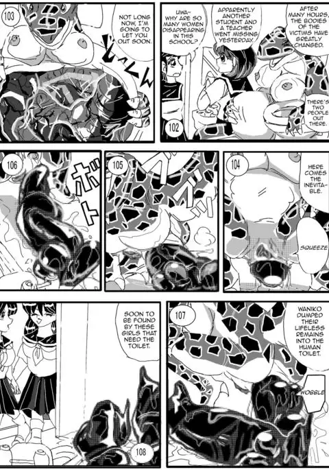 Toilet no Waniko-san | Waniko's Toilet