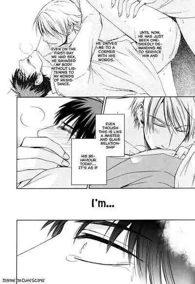 [Aion Kiu] Kimi no Nioi ga Suki | I Like Your Smell [English] {Tell Me I'm Cute Scans}