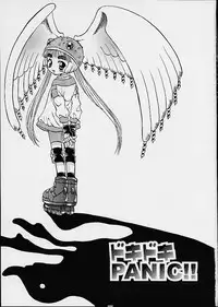 (SC12) [Houkago Paradise, Jigen Bakudan (Kanibasami, RYOKO)] Doki Doki PANIC!! (Alien 9)