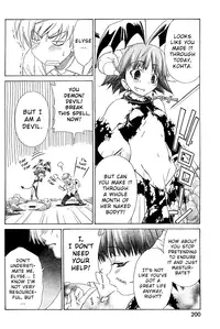 [Seguchi Takahiro] Ore Tama | My Balls Ch. 1-41 (Complete) + Extras [English]