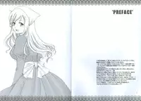 (C76) [HiKick★Bath (Touga Kotobuki)] Rin to Shite Saku Hana no Gotoku (Axis Powers Hetalia)