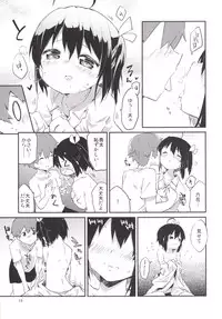 [Ayashii Ayakashi (Ayakashi)] Aimai Lovers (Chuunibyou Demo Koi ga Shitai!) [Digital]