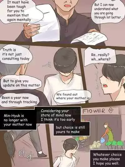 [laliberte] PARASITE [English]