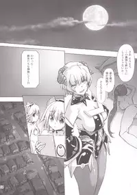 [Orange Peels (Ore P 1-gou)] Sukumizu Sentai Bikininger 4