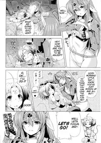 [Kazuma Muramasa] Lightning Warrior Raidy - Evil Purifying Lightning [English] {doujin-moe.us}