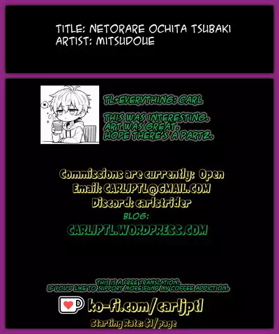 Netorare Ochita Tsubaki