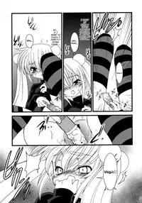 (C71) [Ruu Kikaku (Ruuen Rouga)] Kojika Love (Kodomo no Jikan) [English] [SaHa]