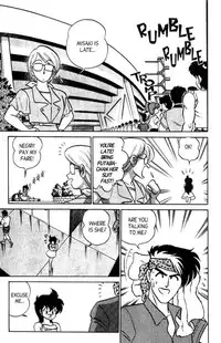 [Aro Hiroshi] Futaba-kun Change Vol.6 [English]