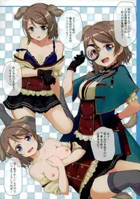 (Bokura no Love Live! Sunshine in Numazu 3) [Aloe-nano (Nanotsuki)] Cosplay Youbi (3) (Love Live! Sunshine!!)