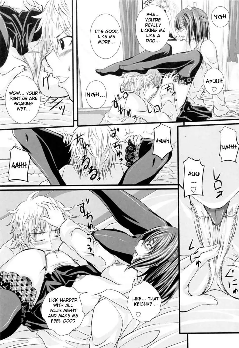 In the Kneesocks Girl...