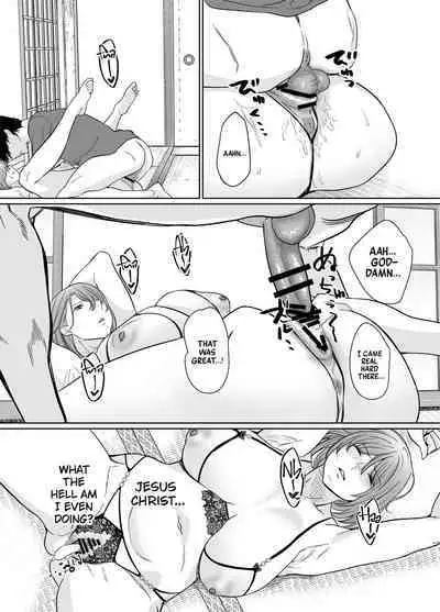 Natsu, Inaka. Tomodachi no Hahaoya to Amaku Tokeyuku Atsui Sex | Rural, Summer. Hot Sweet Sex with My Friend's Mom