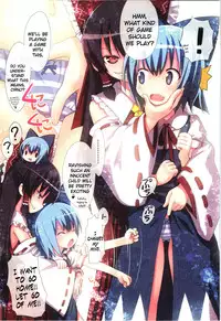 (C79) [Little☆Hamlet × Nymphet (Lu☆cky)] Kichiku Ou Reimu - Touhou Koumakyou Kouryakubon -Ike Mawari Hen- (Touhou Project) [English] =Koudesu + Super Shanko&LS=