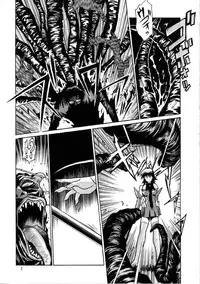 (C65) [Studio Katsudon (Manabe Jouji)] Mahou Shoujo Vol.2 (Mahou Shoujo Ai)