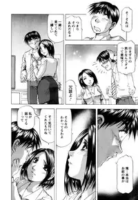 Action Pizazz DX 2016-07