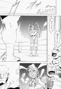 [1Roo] Seifuku Mouth Fuckers