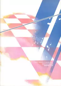 (C91) [Kuusou Kyuuka (Mikoto Kei)] Sugar Candy Night (World Trigger)