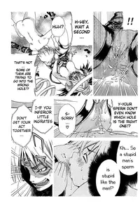 [Seguchi Takahiro] Ore Tama | My Balls Ch. 1-41 (Complete) + Extras [English]