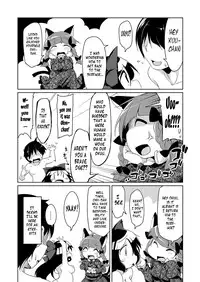 [Akikaze Asparagus (Aki)] Jigoku no Sata mo Utsuho Shidai | Utsuho’s Hell is my Heaven (Touhou Project) [English] [Digital]