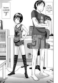 [Salad] Uchi no Imouto | My Little Sister (Show Bitch) [English] {5 a.m.}