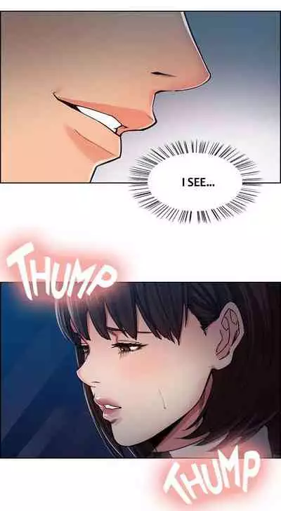 Taste of Forbbiden Fruit Ch.7/24