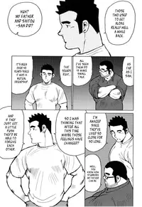 [Seizou Ebisubashi] Kagura Dance [Eng]