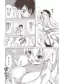 Manga Bangaichi 2009-10