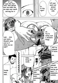 [Namakemono Kishidan (Tanaka Aji)] UnSweet Haha Wakui Kazumi Plus SIDE Hitori Musuko Ryousuke | Unsweet Mom Aimi Wakui - SIDE her only son Yoshisuke [English]