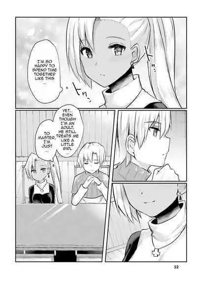 Inbi na Doukutsu no Sono Oku de 1 | Inside the Cave of Obscenity 2022-06 Vol.1