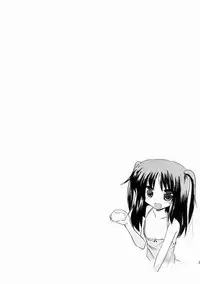 (COMIC1☆9) [MUSA-C (ASH)] Sister Children (Tenshi no 3P!)