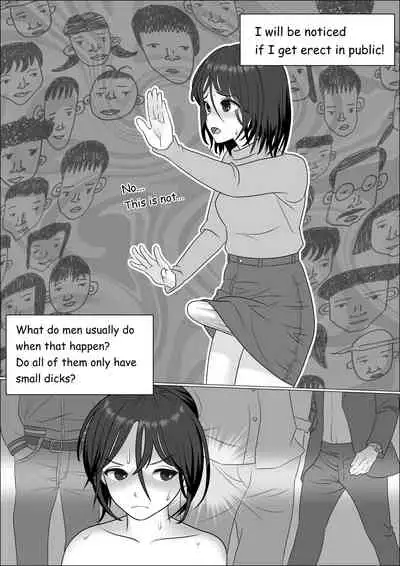 [Herikutsu Ryuutsuu Center] Chinpo Lady Fujoshi ni Chinpo ga Haemashita | CHINPO LADY An Otaku Girl Grows a Dick [English] [Digital]