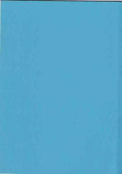 (COMIC1☆20) [squeezecandyheaven (Ichihaya)] Imouto to Lockdown √hell