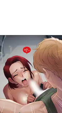 [Studio Gale] Lady Garden 淑女花苑 第一季 [Chinese]