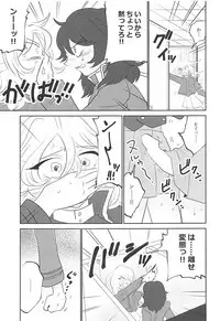 (Panzer Vor! 17) [Nekomonidoh (Sanada)] Daikirai na Aitsu to Hatsutaiken (Girls und Panzer)