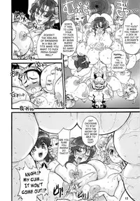 (C66) [Arsenothelus (Rebis)] The Great Work of Alchemy Vol.15 - Meikyuu Oujo Prina 2 | Prina the Dungeoneering Princess 2 [English] [SaHa]