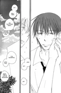 [Inomoto Rikako] Sweet [English]