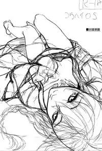 (C92) [Rodiura. (Rage)] Kouhai-chan ni Eroi Koto Sareru Hon 5 [Chinese] [夢之行蹤漢化組]