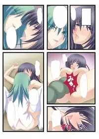 [Anthology] Gacchiri Kairaku Land Vol. 5 Onna Kaitou ga, Onna Senshi ga, Sarani Onna Taimashi Made, Tsugitsugi to Okasareru! [Digital]