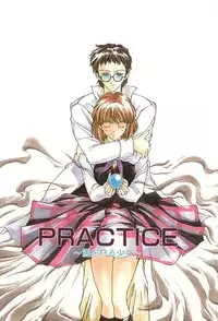 [Nishiki Yoshimune] SOLITAIRE