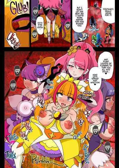 Kegasareta Seisen AFTERDARK | Defiled Water AFTERDARK