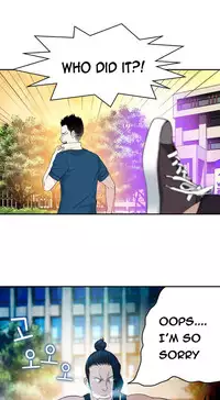 Tissue Thieves Ch.1-22 (English) (Ongoing)