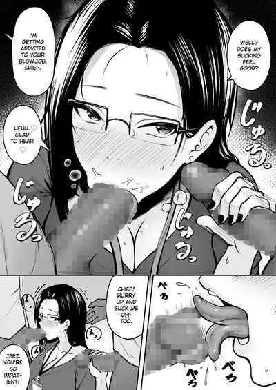 [Nekomimi to Kuro Mask (cielo)] Watashi no Haizoku Saki wa Seishori-ka ~Kenshuu Hen~ | My Assignment is in the Sexual Relief Department ~Training Chapter~ [English] [flowerswamp]