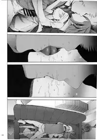 (C87) [TDTK (Kawasaki Tadataka)] WET ON WET [English]