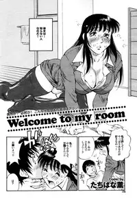 COMIC Purumelo 2009-12