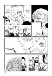 [Suehirogari] Cage [English] [Munyu]