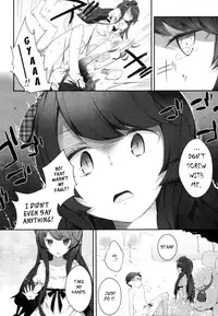 [Mame] Dogful Days (COMIC Tenma 2011-12) [English] [YQII]