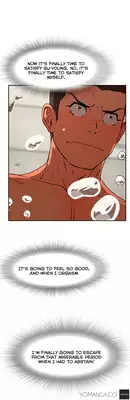 [Yi Hyeon Seok] Refrain Love Ch.1-19 (English) (YoManga) (Ongoing)