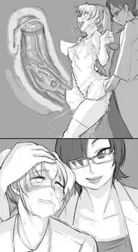 [Neone] Scheme of D (ongoing)